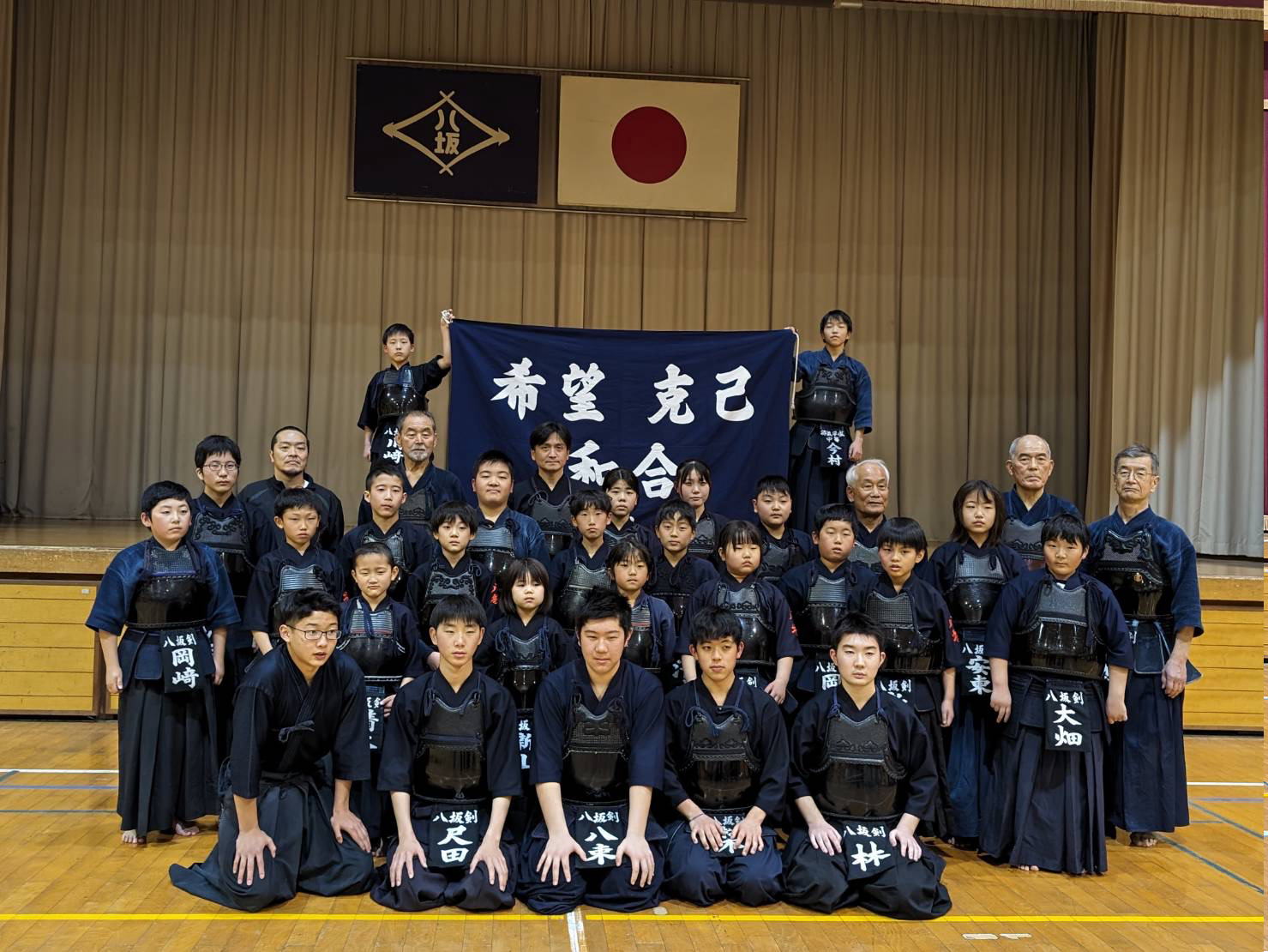 ���⌕����