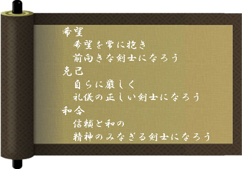 ���m�@�O�̐���